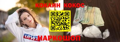 Альфа ПВП Кунгур