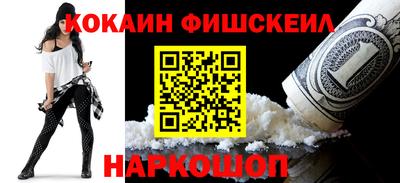 каннабис Кулебаки