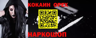каннабис Кулебаки