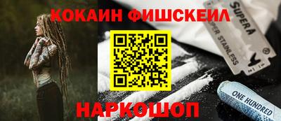 Альфа ПВП Кунгур