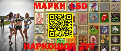 прущие грибы Кумертау