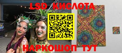каннабис Кулебаки