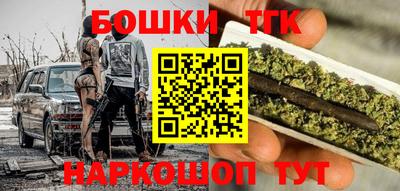 Альфа ПВП Кунгур