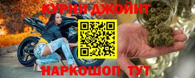 прущие грибы Кумертау