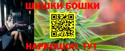 каннабис Кулебаки
