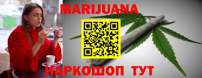 прущие грибы Кумертау