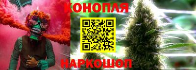 Альфа ПВП Кунгур