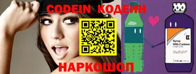 Альфа ПВП Кунгур