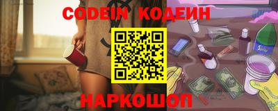 каннабис Кулебаки