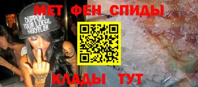 каннабис Кулебаки