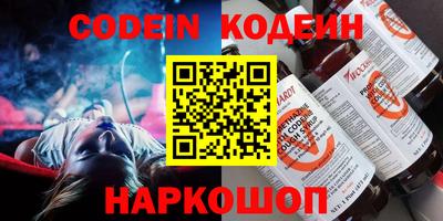 прущие грибы Кумертау