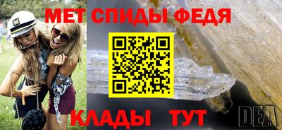 Альфа ПВП Кунгур