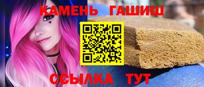Альфа ПВП Кунгур