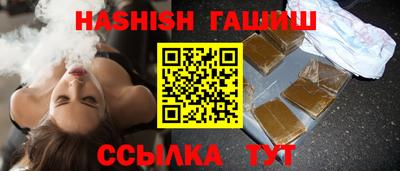 Альфа ПВП Кунгур