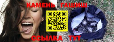 Альфа ПВП Кунгур