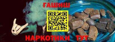 каннабис Кулебаки