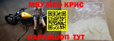 прущие грибы Кумертау