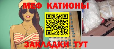 Альфа ПВП Кунгур